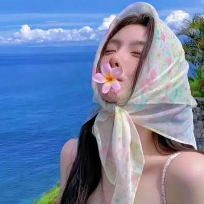 春闺初恋