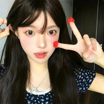 安内蒙尼